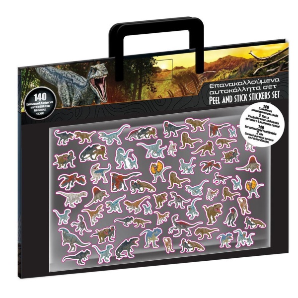 DIAKAKIS NAKLEJKI WIELORAZOWE JURASSIC