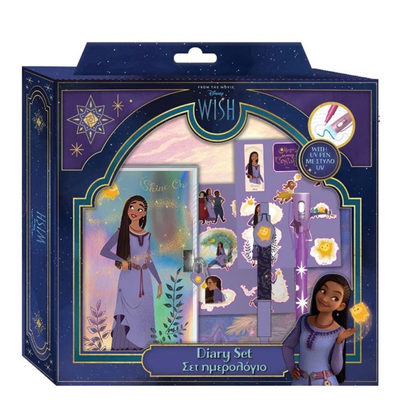 DIAKAKIS PAMIĘTNIK Z DŁUGOPISEM UV WISH