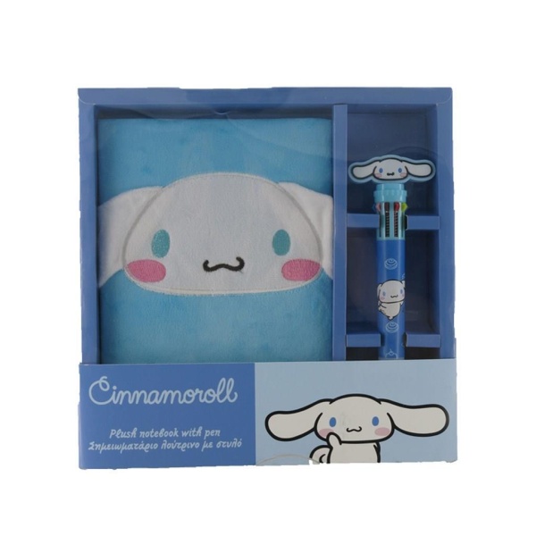 DIAKAKIS PAMIĘTNIK PLUSZOWY Z DŁUG. CINNAMOROLL