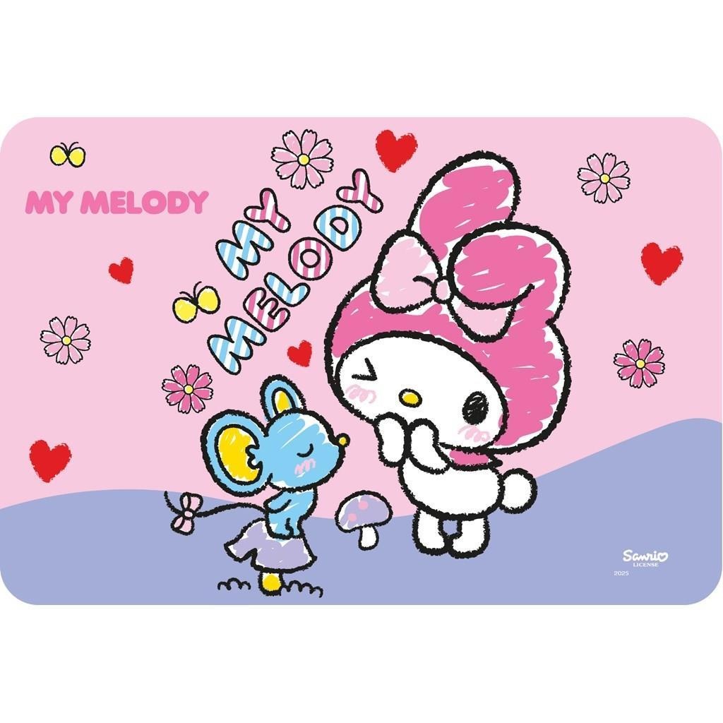 DIAKAKIS MATA ŚNIADANIOWA-PODKŁADKA MY MELODY
